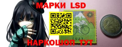 мяу мяу кристалл Будённовск