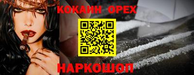 метадон Бугуруслан