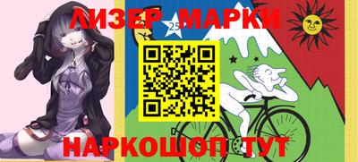метадон Бугуруслан