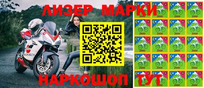 таблы Бузулук