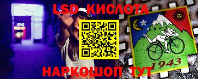 метадон Бугуруслан