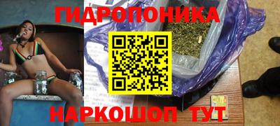 метадон Бугуруслан