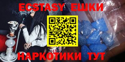 метадон Бугуруслан