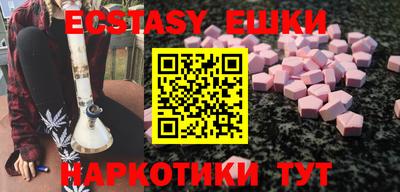 метадон Бугуруслан