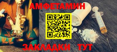 метадон Бугуруслан