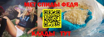 метадон Бугуруслан