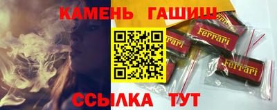 метадон Бугуруслан