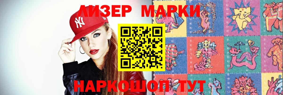 Красногорск  LSD-25 экстази ecstasy  Лсд 25 экстази ecstasy  Вход с VPN 